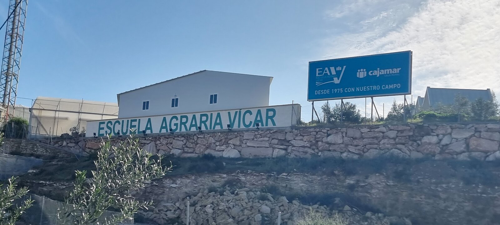 Cartel Escuela Agraria Vícar en exterior